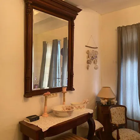 Myrio Apartament